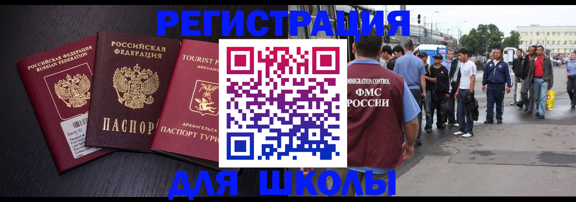 пропишу в квартире в Луге